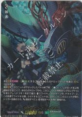 Item thumbnail for item 2d65b0e1-452c-47c9-8dcd-d44b50d689a5