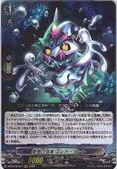 Item thumbnail for item 52b2489d-35d4-4458-b717-85e4b30696de