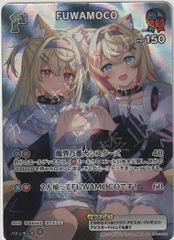 倉庫在庫品】カードファイト‼︎ヴァンガード,シングルカード,無印