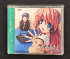 2026年最新】Like a Butlerの人気アイテム - メルカリ