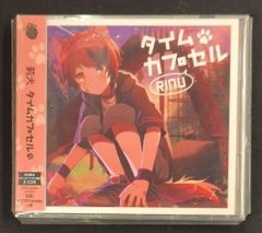 ワンピース FILM RED UTAXI 乗車証明書 ウタクシー ウタ - メルカリ ワンピース FILM RED UTAXI 乗車証明書 ウタクシー ウタ - メルカリ