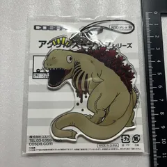 2025年最新】第2形態の人気アイテム - メルカリ