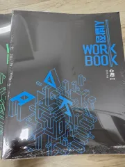 ヒョン・ウジン 始発点 ワークブック