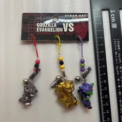 2026年最新】usjゴジラの人気アイテム - メルカリ