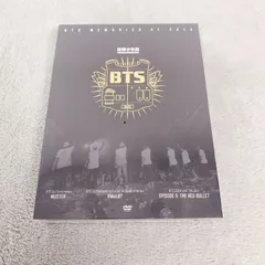 2025年最新】bts 未開封 memoriesの人気アイテム - メルカリ
