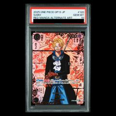 PSA10サボ　コミックパラレル 状態難/brg10鑑定済〕サボ(パラレル/青背景/漫画絵)【SR/P】{OP04-083}