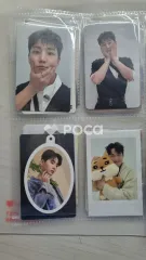 2024 DAY6 SPECIAL CONCERT 'The Present' DENIMALZ PLUSH GIANT Ver.