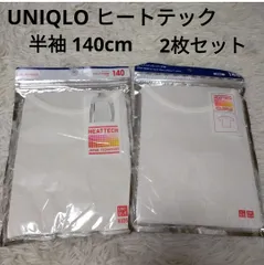 UNIQLO 140cm 半袖 ヒートテック UネックT キッズ 子供 KIDS インナー ホワイト 白 140 2枚セット