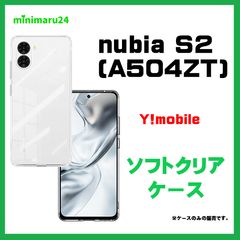 Item thumbnail for item 51785f74-726b-44b0-892f-064a13be2c1d