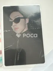 Seventeen ディエイト Face the Sun CARAT Ver.