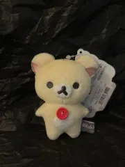 コリラックマ ぬいぐるみキーホルダー (新品)