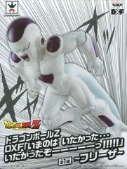 【中古】フィギュア フリーザ 「ドラゴンボールZ」 DXF いまのは いたかった・・・ いたかったぞーーーーーっ!!!!! ～フリーザ～