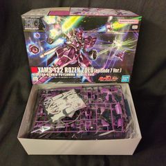 嵐 00年 第31回 春の高校バレー 大野智 公式写真 *1枚 - メルカリ