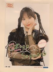 ≠ME ノイミー全国ツアー2025 「We want to find カフェ 樂園」 菅波