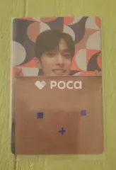 Seventeen ドギョム Face the Sun CARAT Ver.