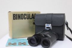 Item thumbnail for item 613e7360-03a8-4f49-afd6-a6fe21ee2e05