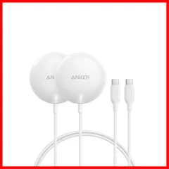 【人気商品】Pro / / 16 16 16 iPhone Pro iPhone Max MagSafe対応 ワイヤレス充電/ワイヤレス出力 / マグネット式 15 Qi2対応 ホワイト / 2個セット 14 Pad) (Magnetic / Charger