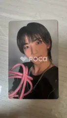 Seventeen ジョンハン セブチ SPILL THE FEELS CARAT Ver. Weverse