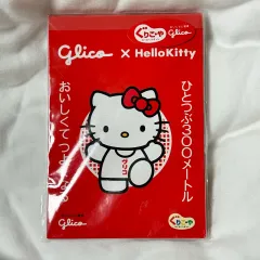 2026年最新】グリコキティの人気アイテム - メルカリ