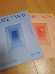 ASTRO（アストロ）まとめ GATEWAY アルバム