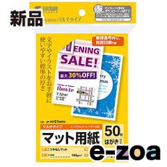 Item thumbnail for item 56ec1447-999c-4d79-8838-696c2b7e4295