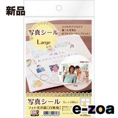 Item thumbnail for item 21026d66-99af-47bd-b21a-5cfe4919f285