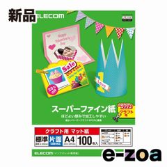 Item thumbnail for item 7eed2a6e-7b16-4224-8f88-9b93b8d28101