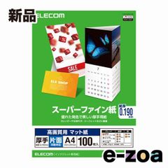 Item thumbnail for item ce608db7-9379-4840-af65-c3d6bc649e94