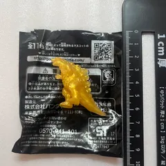 2026年最新】アニゴジケシの人気アイテム - メルカリ アニゴジケシ 10こ GODZILLA 怪獣惑星 未開封