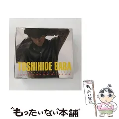 2026年最新】馬場俊英の人気アイテム - メルカリ