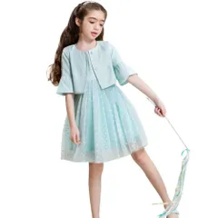 卒業式 スーツ スーツ パーティー 2点セット ワンピース 発表会 ボレロ+ノースリーブ アンサンブル 女の子 卒園式 結婚式 入学式 子供フォーマル 子供服 [Karwavyi]