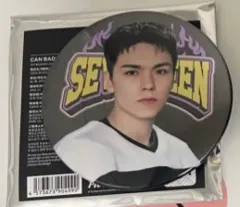 SEVENTEEN 25 HOME バーノン(VERNON・チェハンソル) 缶バッジ