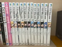 このすば ラノベ