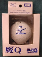 ボークス/VOLKS キャラグミン すーぱーぽちゃ子 クリスマスver - メルカリ