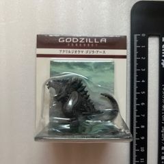 Item thumbnail for item 11918548-163d-4324-977c-e670a5ee6bb4