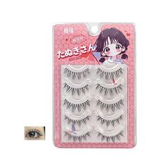 Item thumbnail for item 344a3005-0f7a-4140-81f9-6d6ce4179c9c