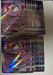 メルカリ