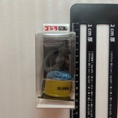 Item thumbnail for item 0e470ace-d4a1-448f-8822-978376507b38