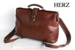 期間限定値下げ　HERZ　本革　リュック　鞄　ランドセル　バッグ 通勤・通学におすすめのリュック人気ランキング｜革鞄・革小物のHERZ