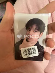 straykids スンミン スキズ KARMA KMS