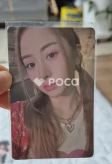 LE SSERAFIM ユンジン ANTIFRAGILE COMPACT Ver.