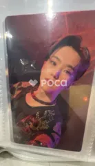 Seventeen ホシ セブチ SEVENTEENTH HEAVEN POWERSTATION ラキドロ