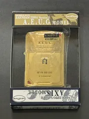 2026年最新】百式 ZIPPOの人気アイテム - メルカリ