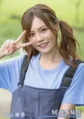 2025年最新】SKE48の人気アイテム - メルカリ