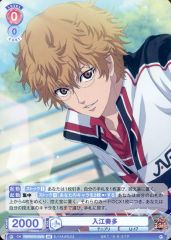 ダンガンロンパ　遺影スクエア缶バッジ　楽天コレクション　楽コレ　バッジ　霧切響子 バッジ・ピンズ(キャラクター) 王馬小吉 遺影スクエア缶バッジ 「楽天