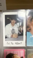 Seventeen セブチ エスクプス Seventeen エスクプス セブチ ファンクラブ CARAT 公式 1期