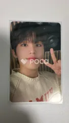 TREASURE パク・ジョンウ TREASURE 2023 DEBUT ANNIVERSARY CEREAL DECO KIT