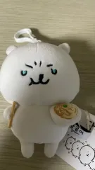 ちいかわ ぬいぐるみ キーリング ぬい