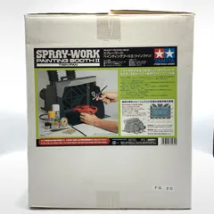 2025年最新】ペインティングブースii タミヤの人気アイテム - メルカリ