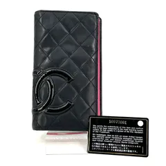 【CHANEL（シャネル）】  カンボンライン　二つ折り長財布（ブラック）